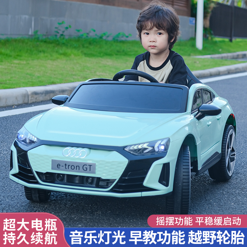 【德润外贸】奥迪正版儿童电动车玩具汽车可坐人双驱宝宝小孩遥控车