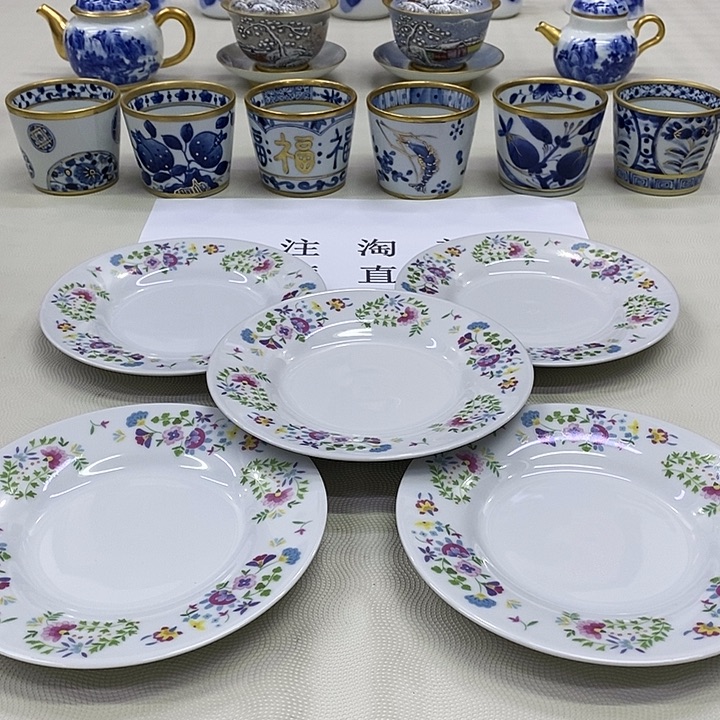 摆件口径16正品保真