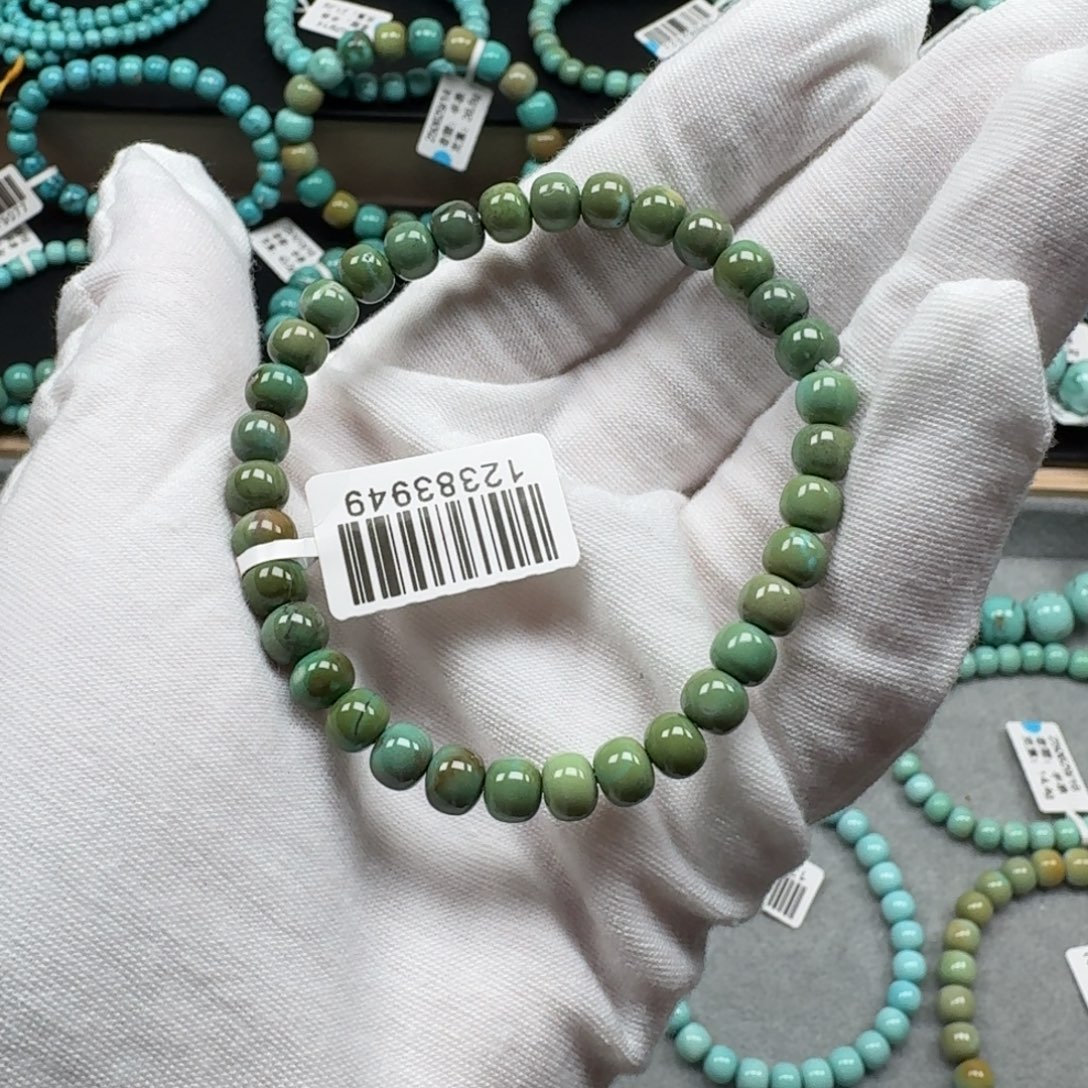 绿松石未镶嵌挂件