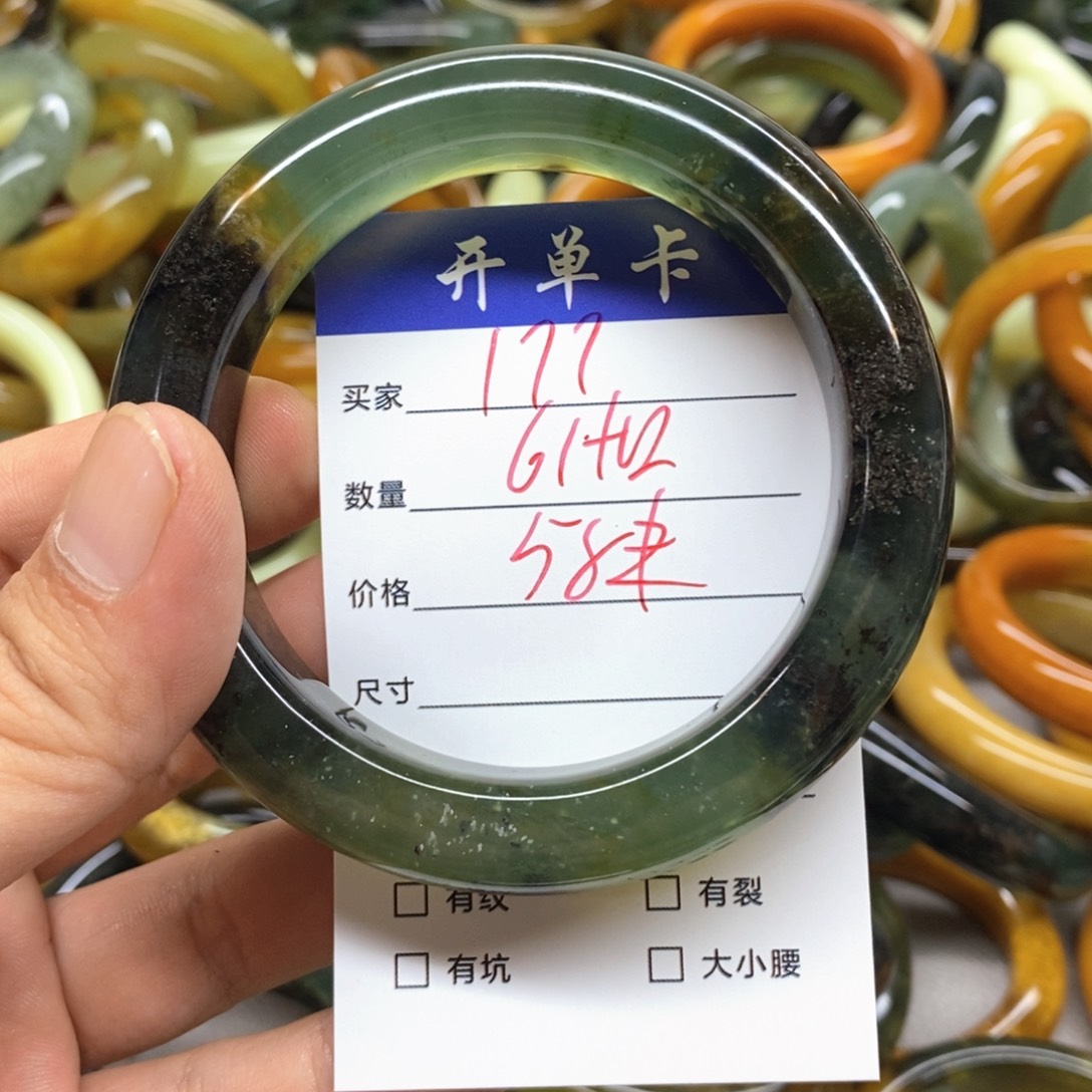 未镶嵌蛇纹石玉手镯