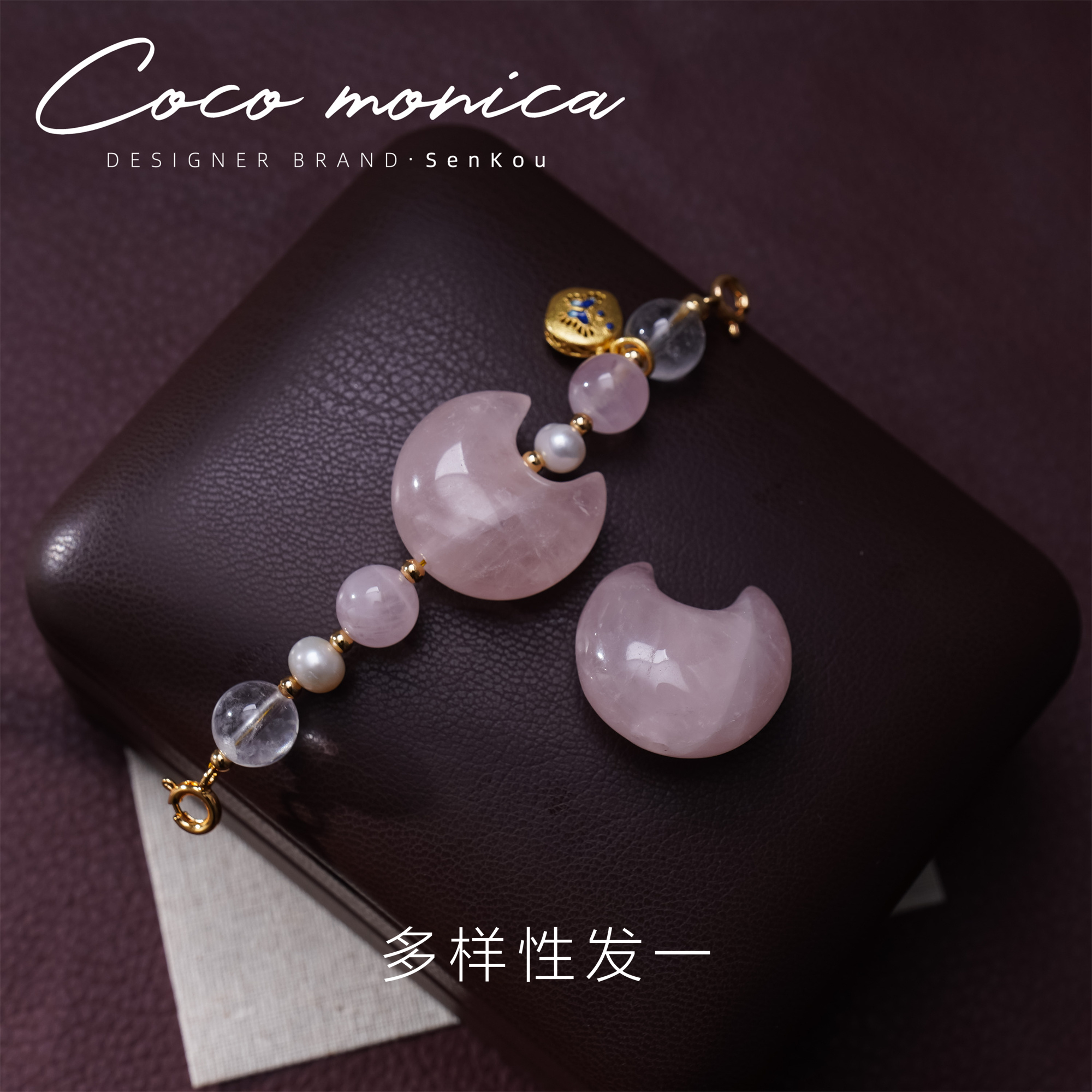 【小霞珠宝】延长链珍珠女款百搭轻奢 设计 AS882