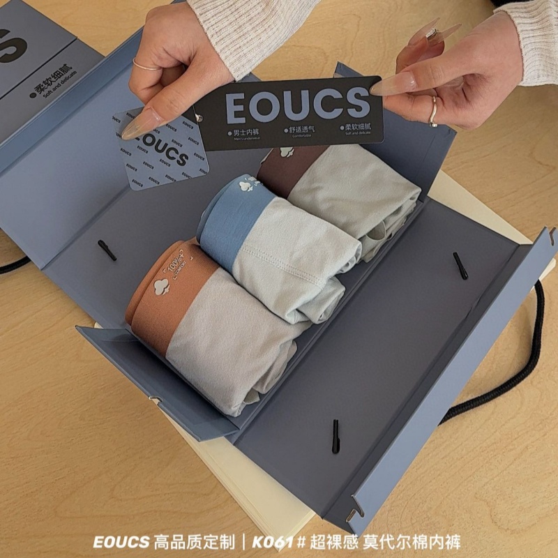 韩国原单莫代尔抑菌男士平角内裤男生无痕中腰青少年四角裤礼盒装