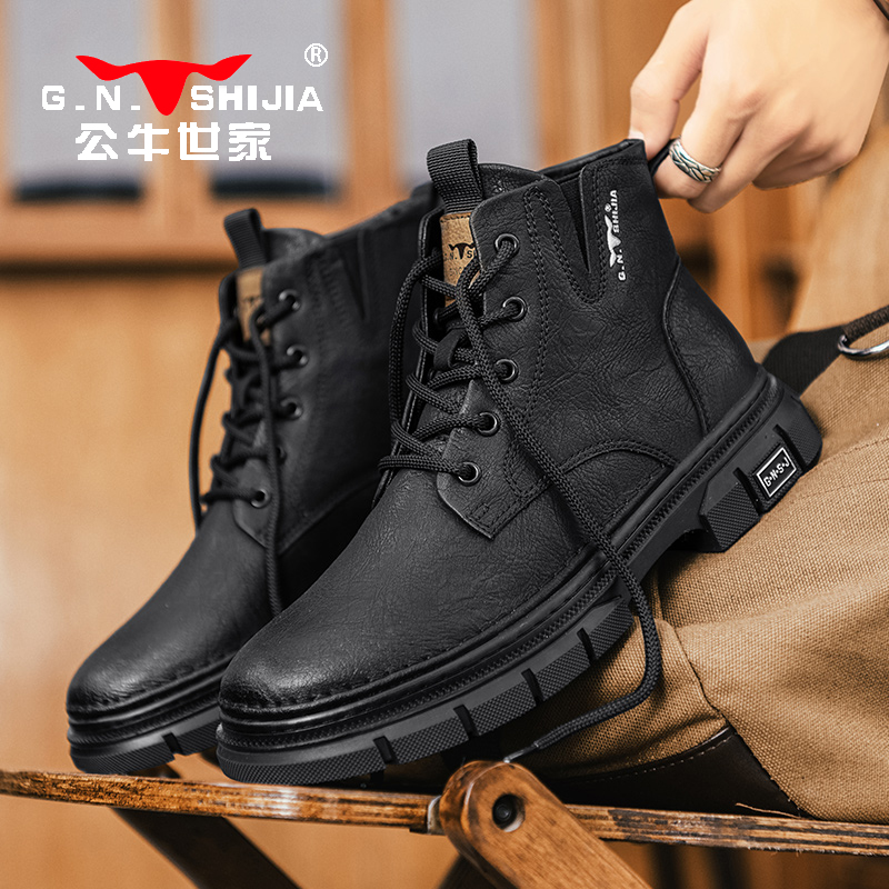 公牛世家男士马丁靴秋冬百搭时尚复古英伦风男鞋中帮工装机车靴子商品图