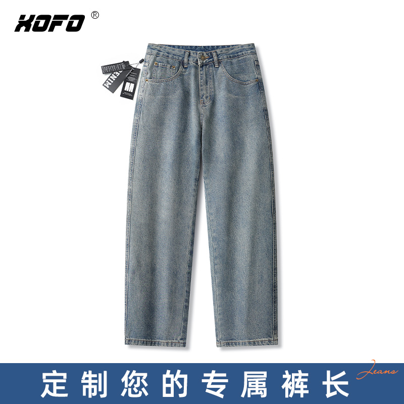 【定制裤长】2024年港风阔腿牛仔裤男款秋冬季做旧宽松休闲美式潮