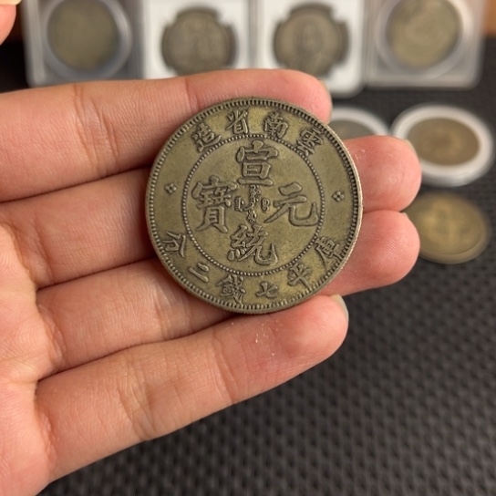 大头龙洋船洋工艺品