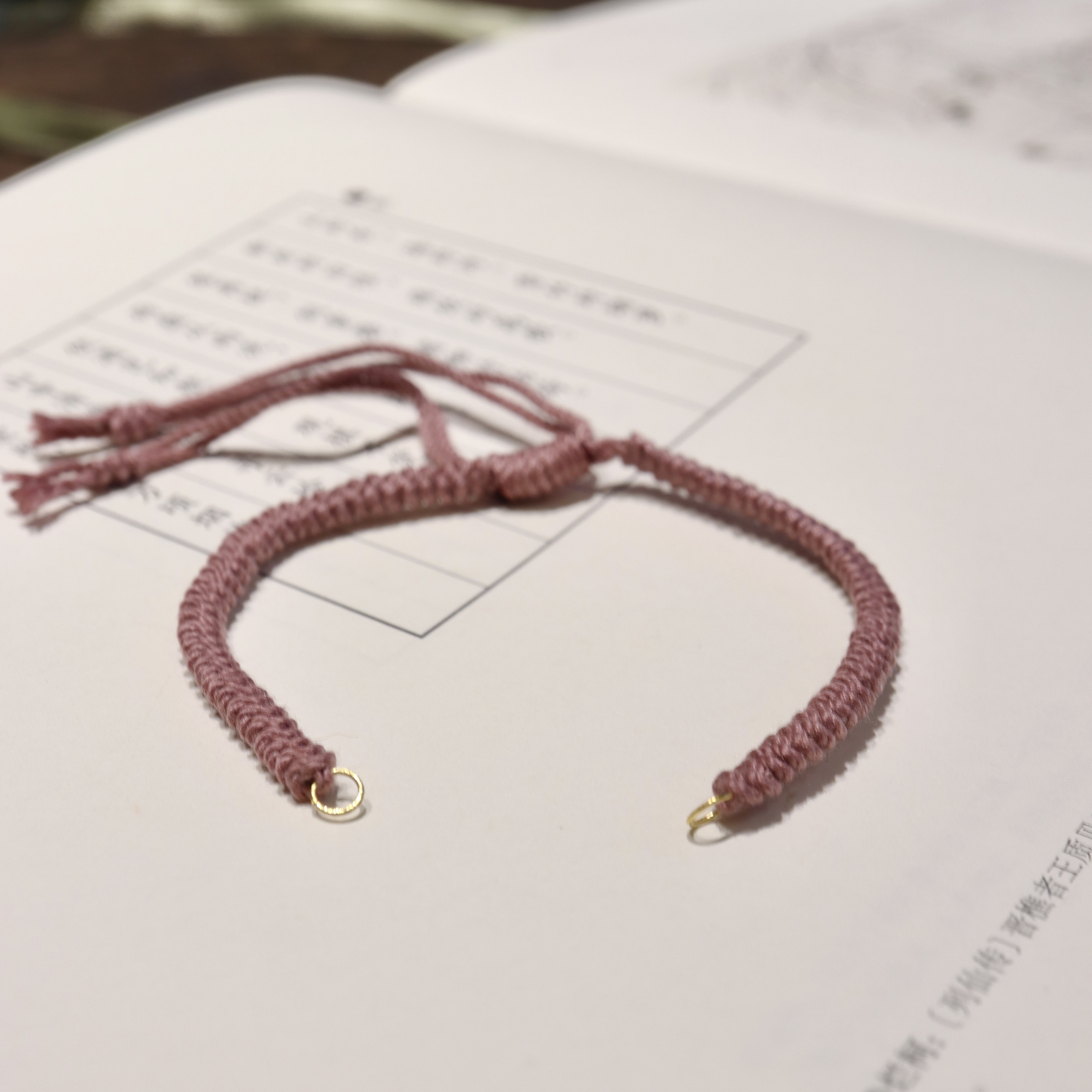 【桃雾】18K手编绳·万能百搭多用手编绳·可调节