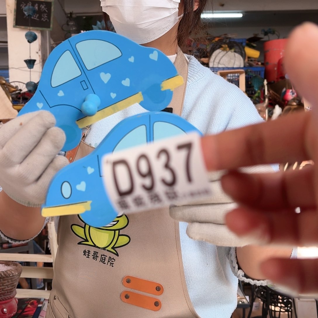 核桃木/黑胡桃（胡桃木）