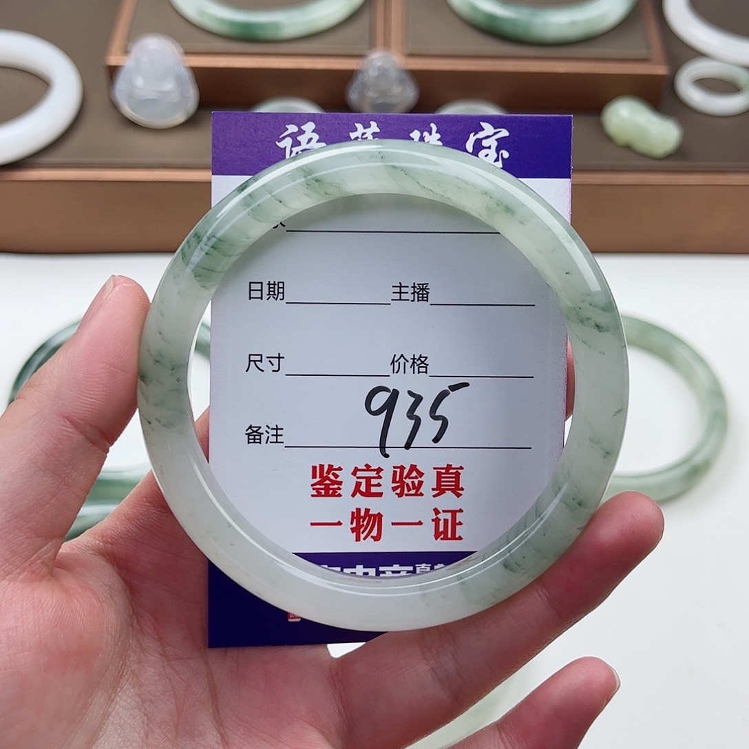 石英质玉手镯未镶嵌永****我