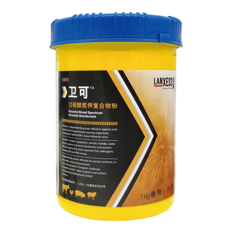 朗盛卫可消毒粉过硫酸氢钾复合物粉