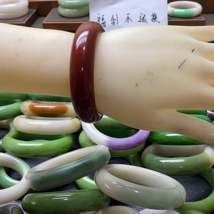 石英质玉手镯未镶嵌