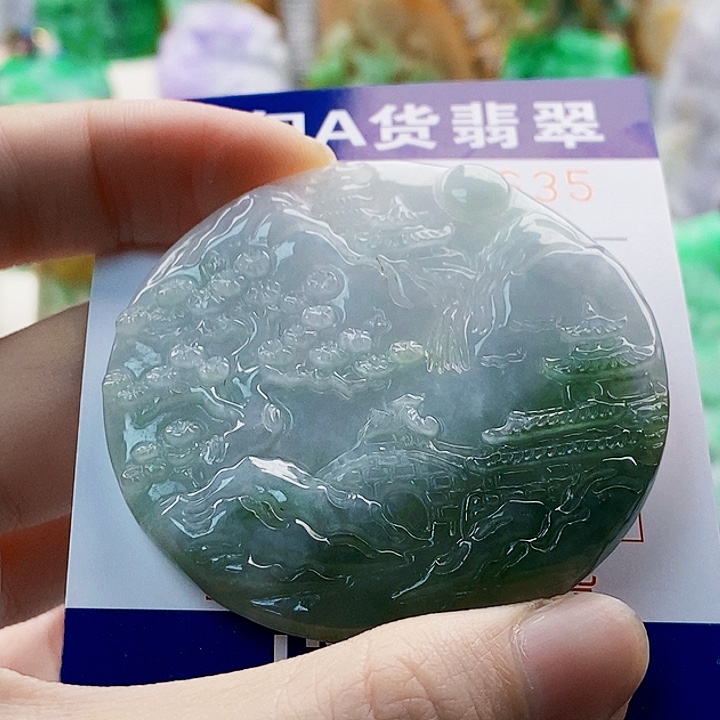 翡翠未镶嵌吊坠(不含链)