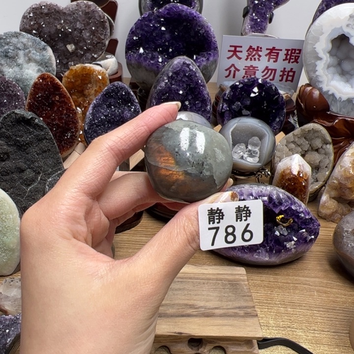 天然水晶未镶嵌未镶嵌水晶786