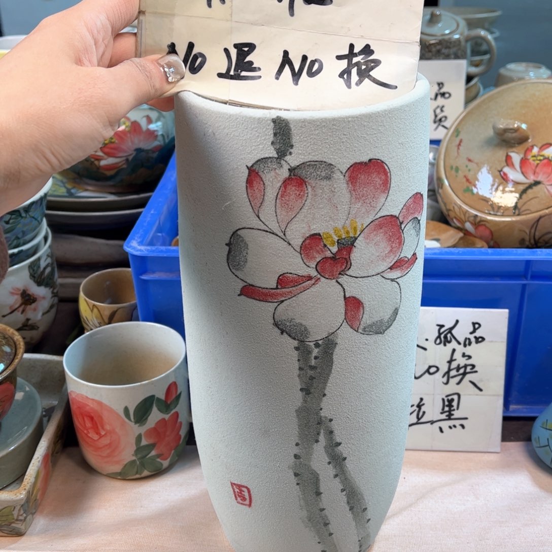 景德镇陶瓷手工杯