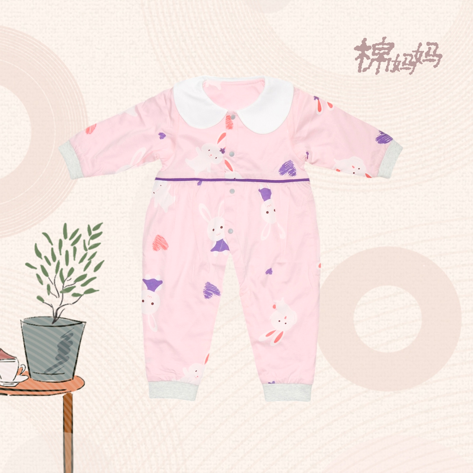 婴幼棉品裤子连体衣马甲集合断码福利宝宝春秋幼儿新生（备用4）