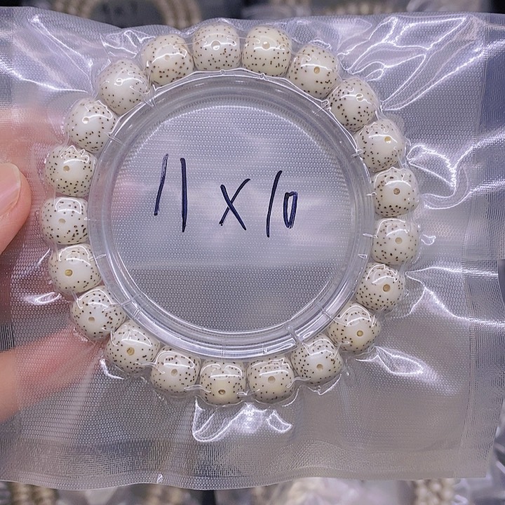 【闪购商品】星月菩提手串大*康星月菩提