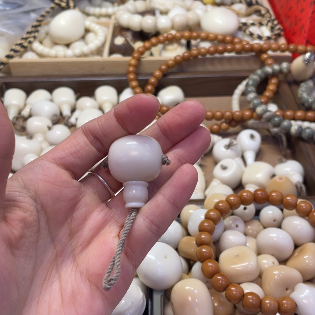 歪***歪菩提根/象牙果吊坠