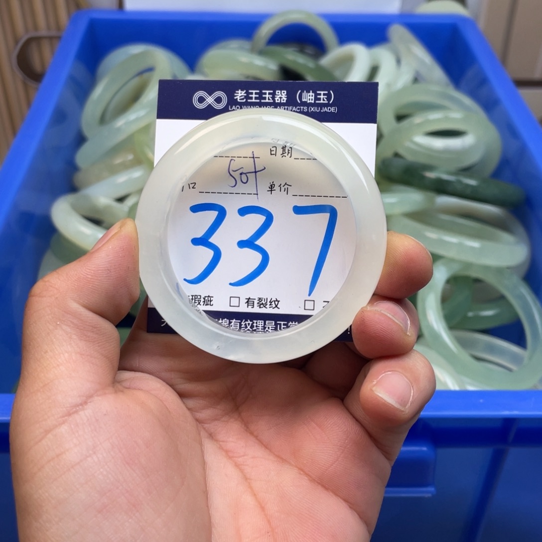岫玉手镯手镯未镶嵌