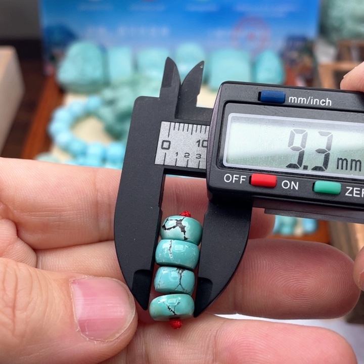 南红玛瑙颈饰未镶嵌