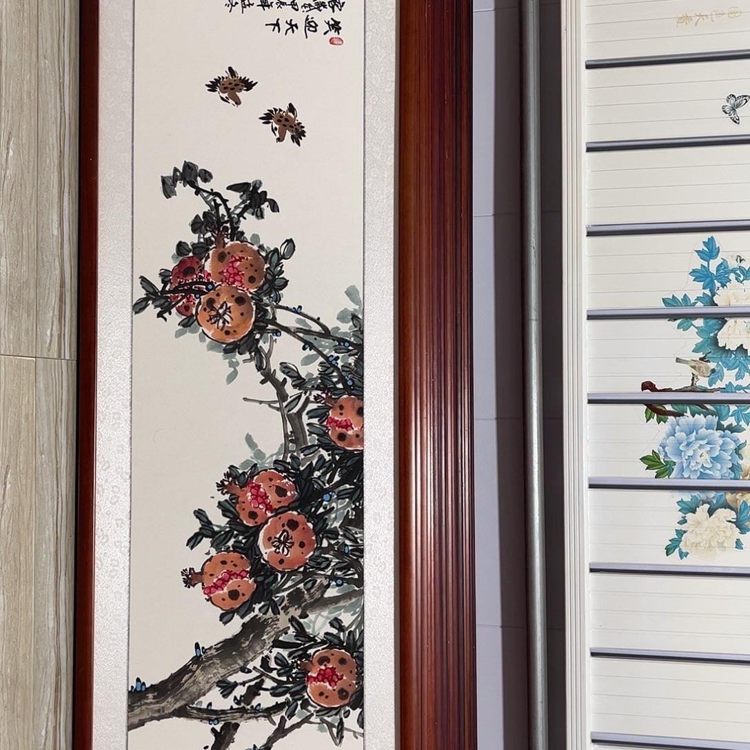 国画书画作品带框163×48