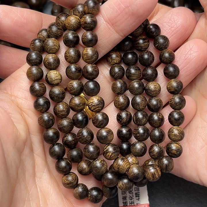 沉香手串白棋虎皮留疤