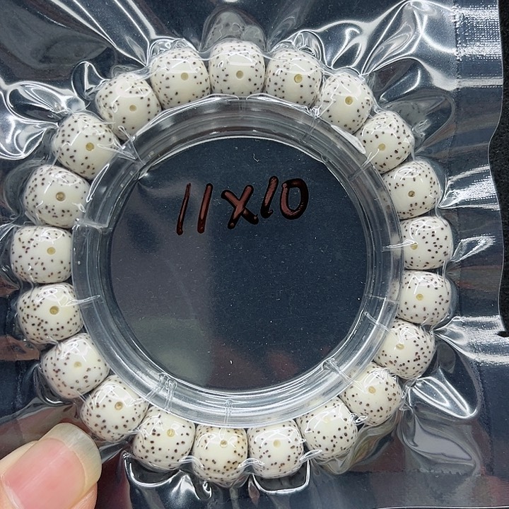 星月菩提手串皮***周11-10原白