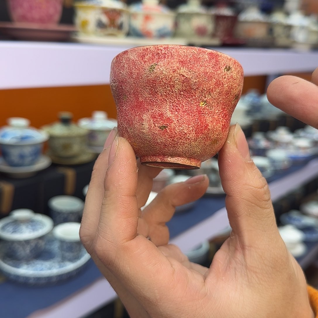 你在干什么啊你在干嘛呢你在