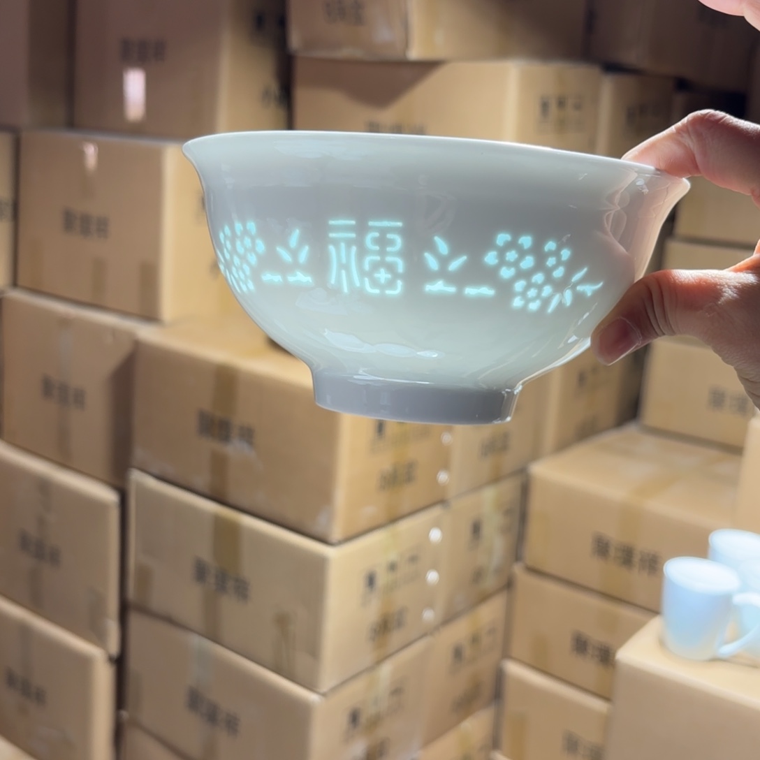 瓷碗景德镇陶瓷两只好的