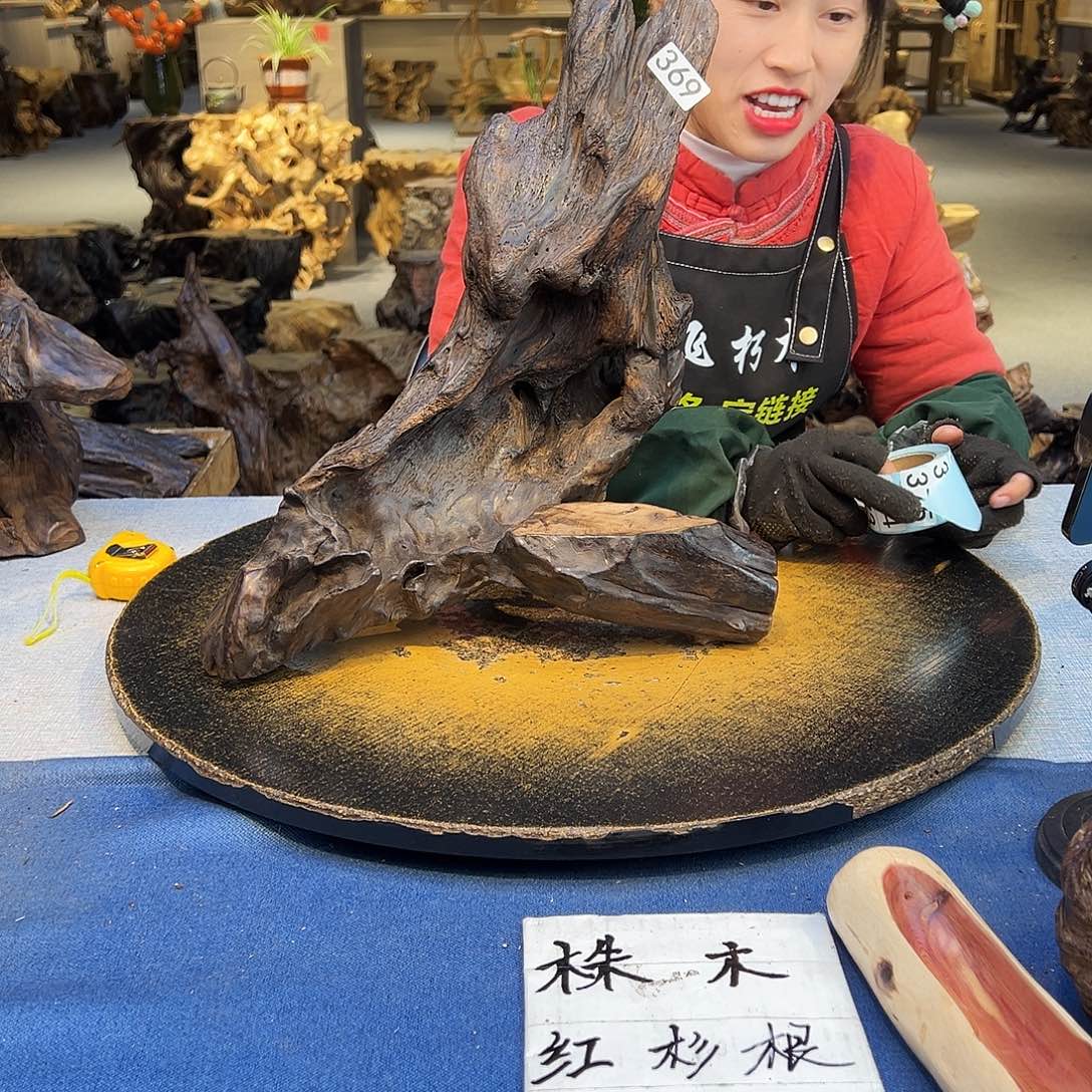 ℒ***࿐木369wwwwwwwwwasssddd