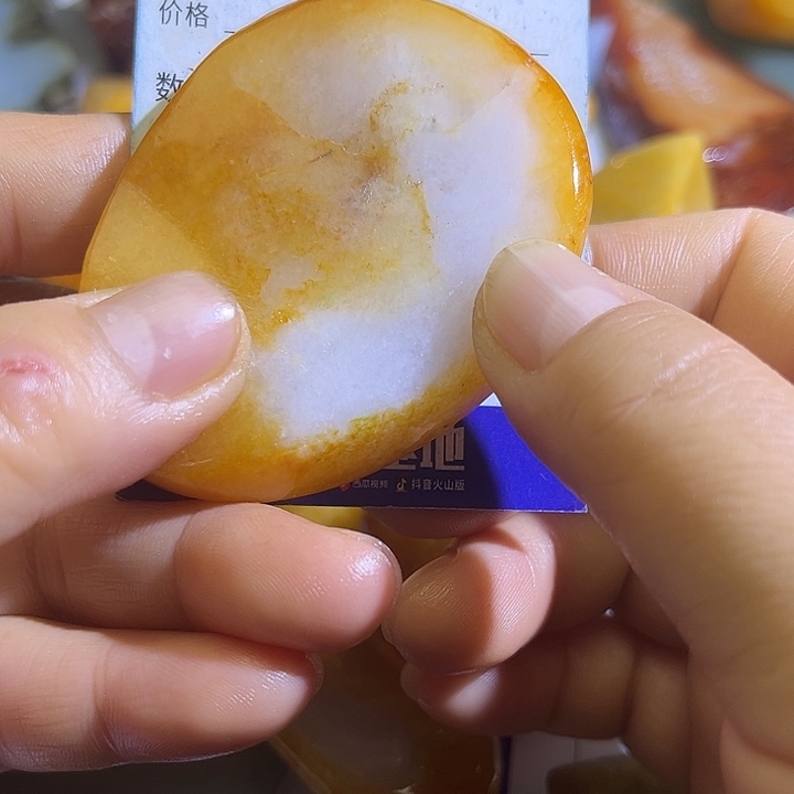 翡翠未镶嵌颈饰翡翠A货一手货源
