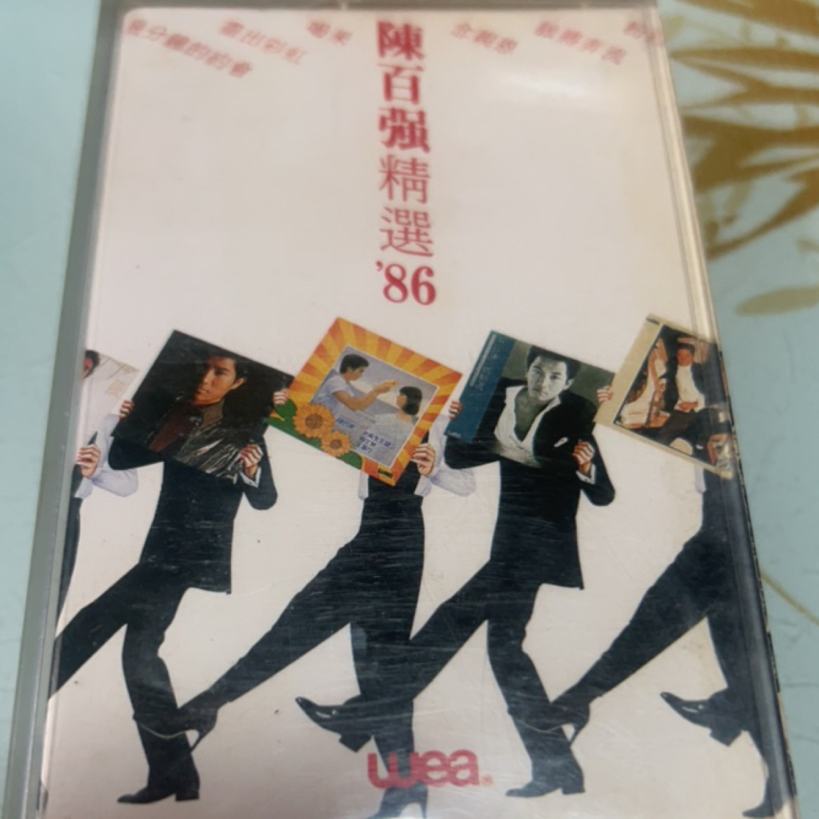 老磁带、陈百强、原版磁带、港版、华纳原盒、86精选集