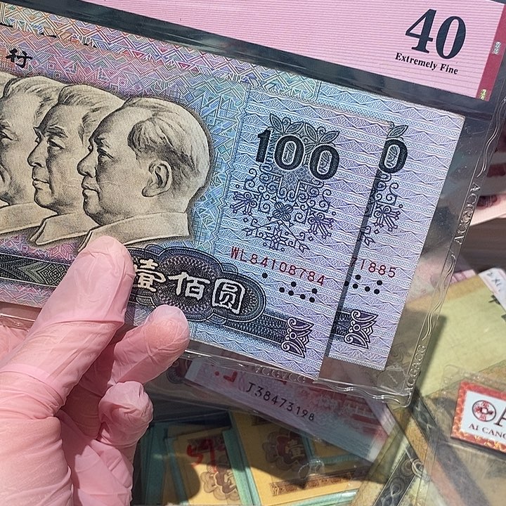 888888888闪购链接2