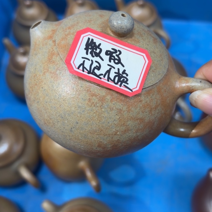 茶壶紫砂宜兴原矿梨皮