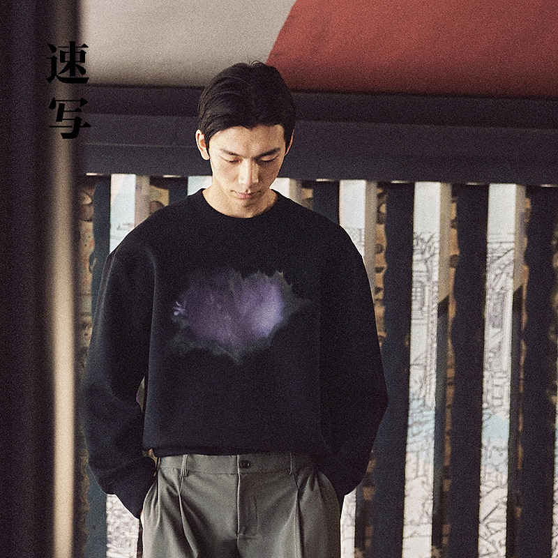 【商场同款】速写男装2025春新品套头卫衣宽松圆领长袖9P1413670