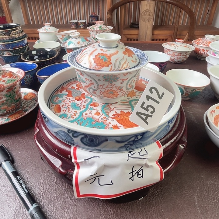 景德镇陶瓷手绘A512