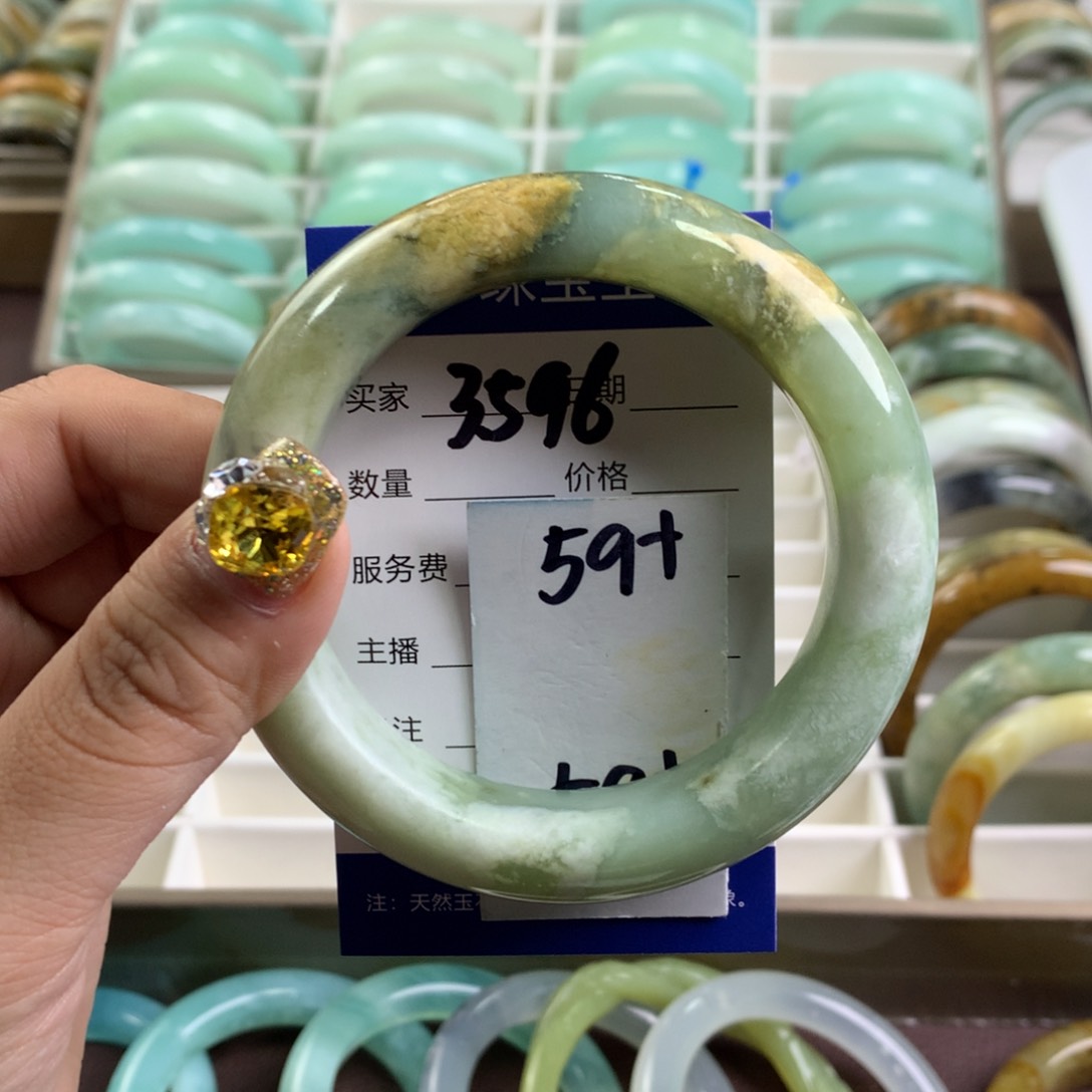 蛇纹石玉手镯未镶嵌3596