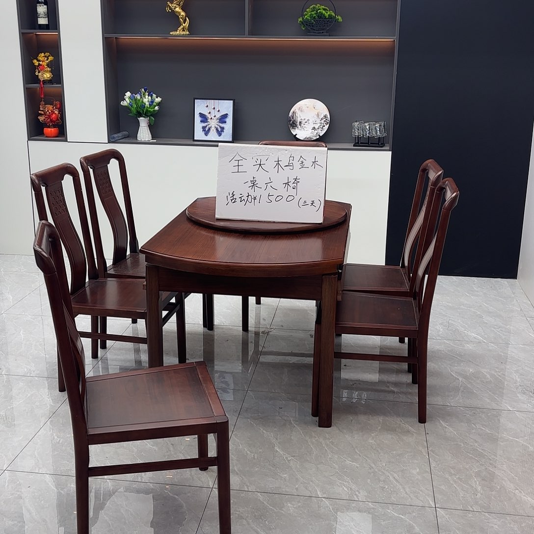 不***说木哈哈哈哈哈哈哈