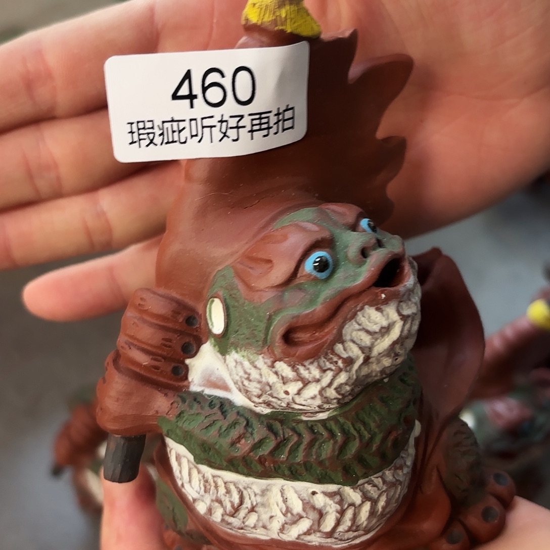 紫砂紫砂艺术瑕疵不退换