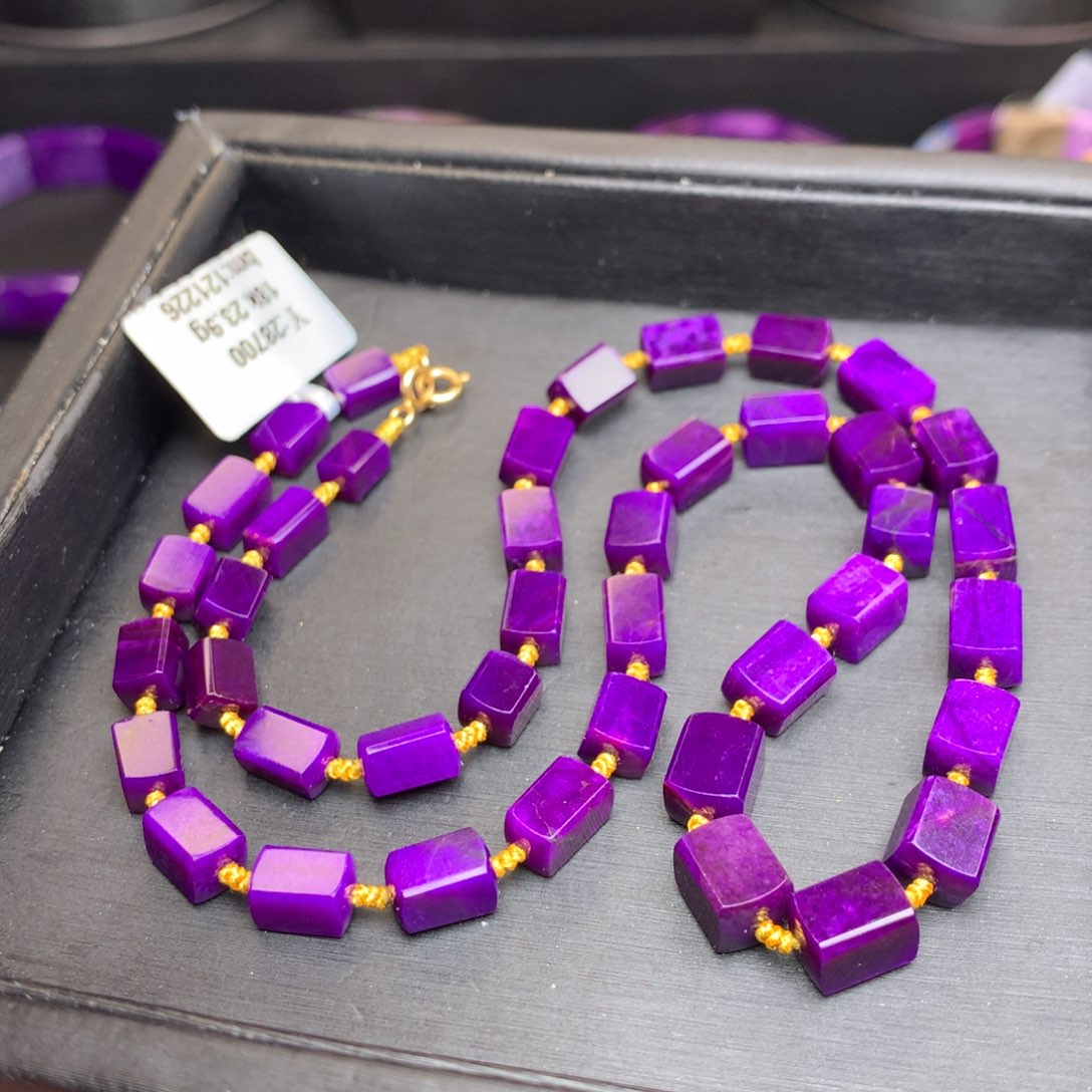 苏纪石（舒俱来）项链18K金镶嵌