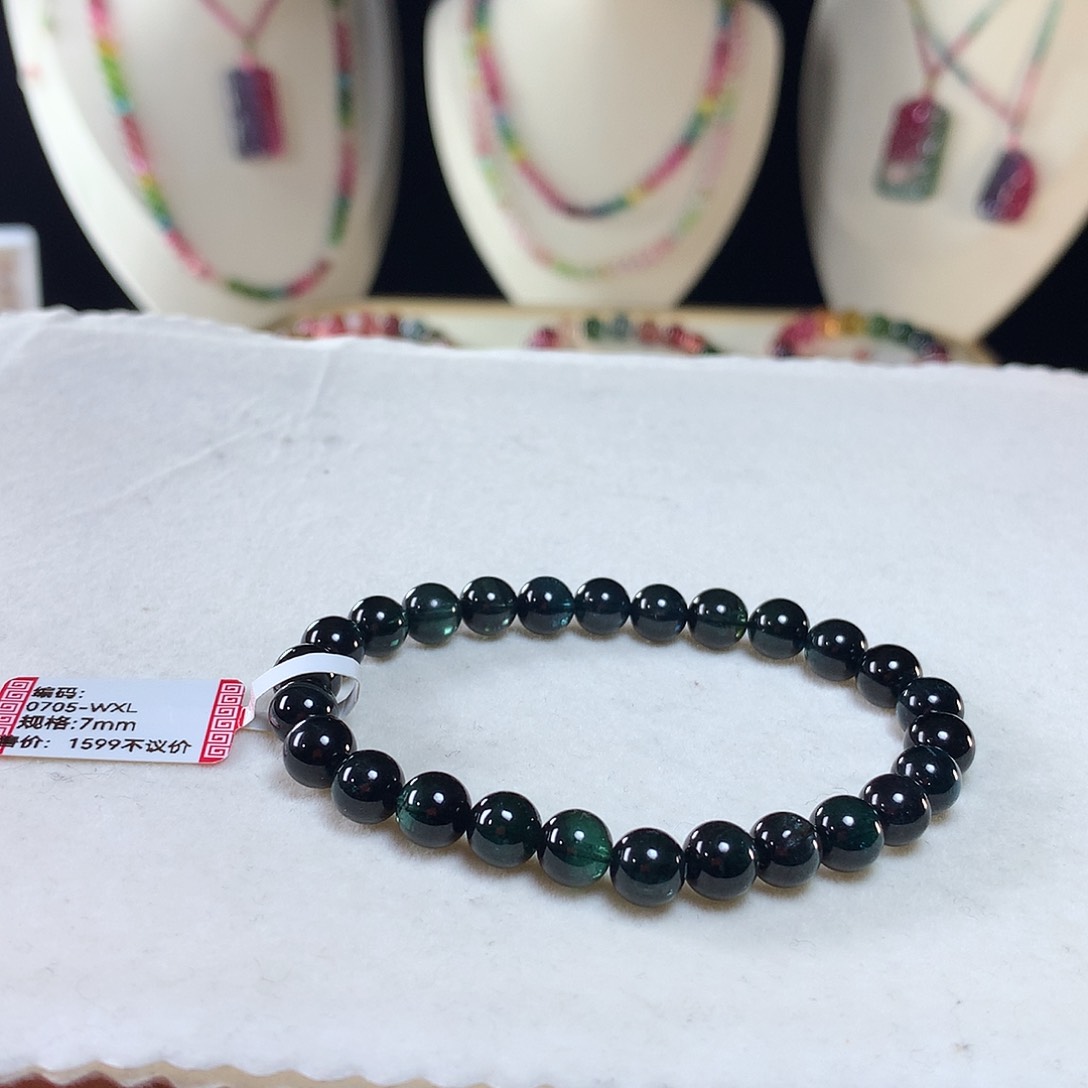 碧玺手链未镶嵌莫**心碧玺手链