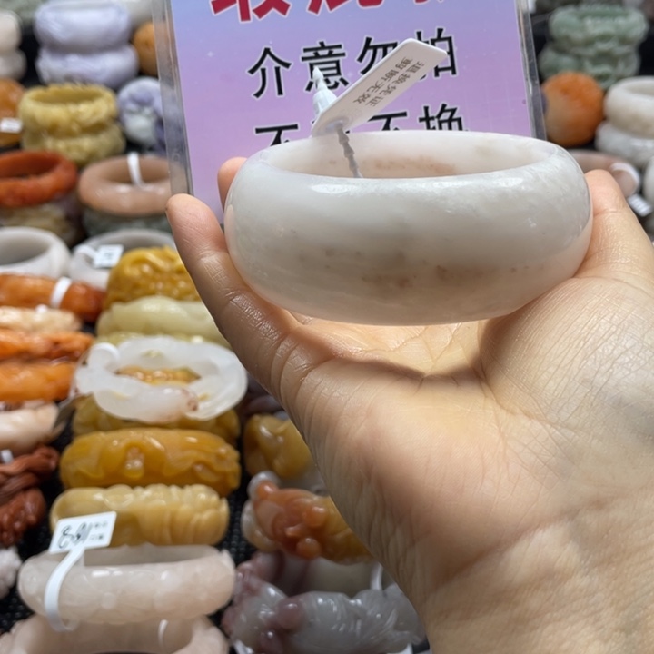 石英质玉未镶嵌手镯