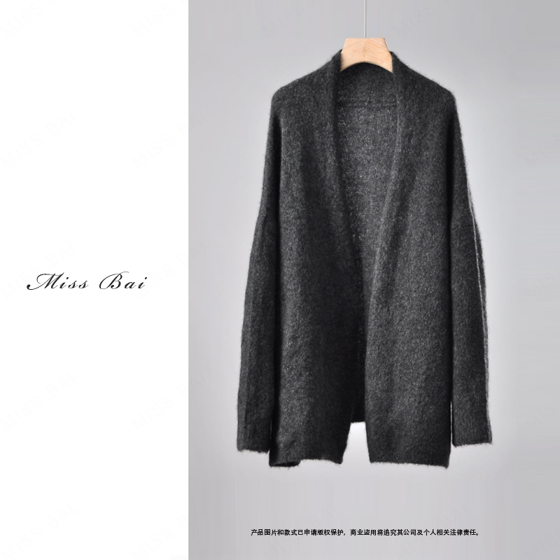 YIWEN-【捡漏款】优雅一手长款牦牛绒开衫外套KS0141