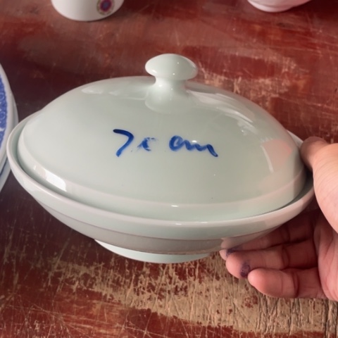 景德镇高温陶瓷红叶陶瓷金品陶手工胎8英寸合盒器有惊釉