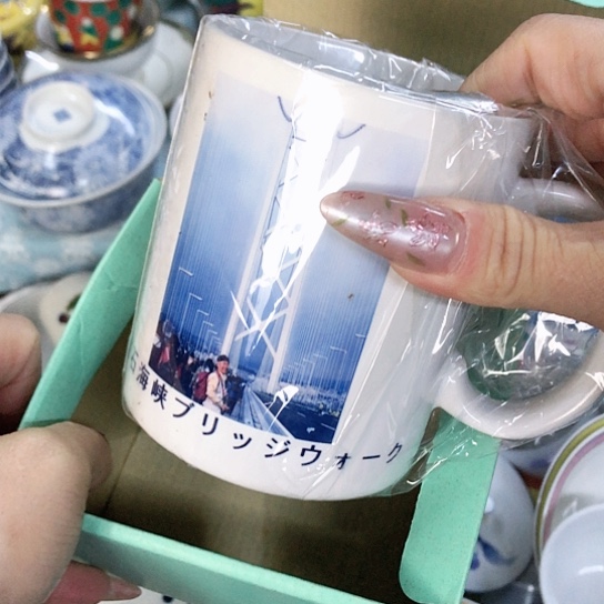 【闪购商品】瓷片瓷片瓷片瓷片