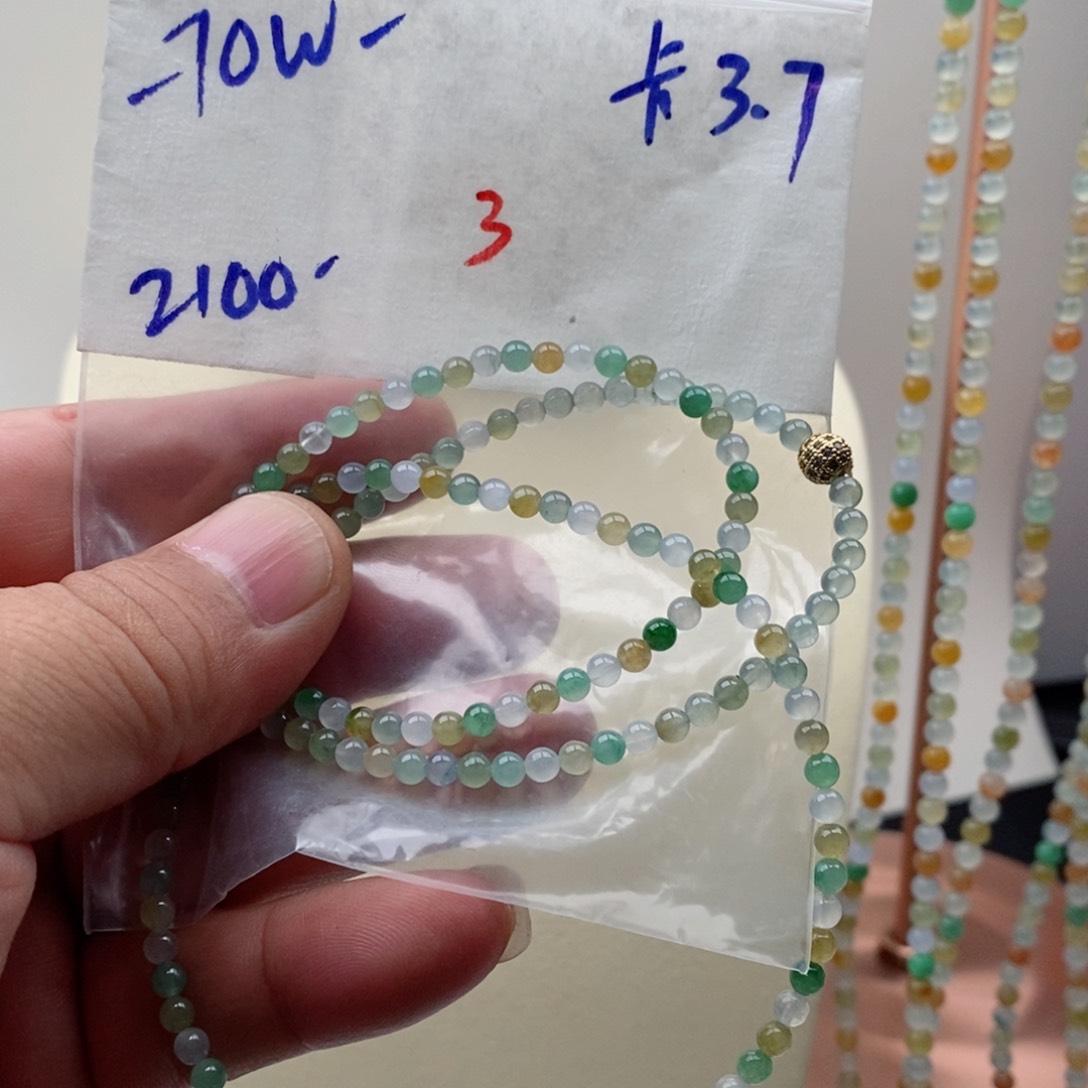 定制翡翠未镶嵌翡翠珠链