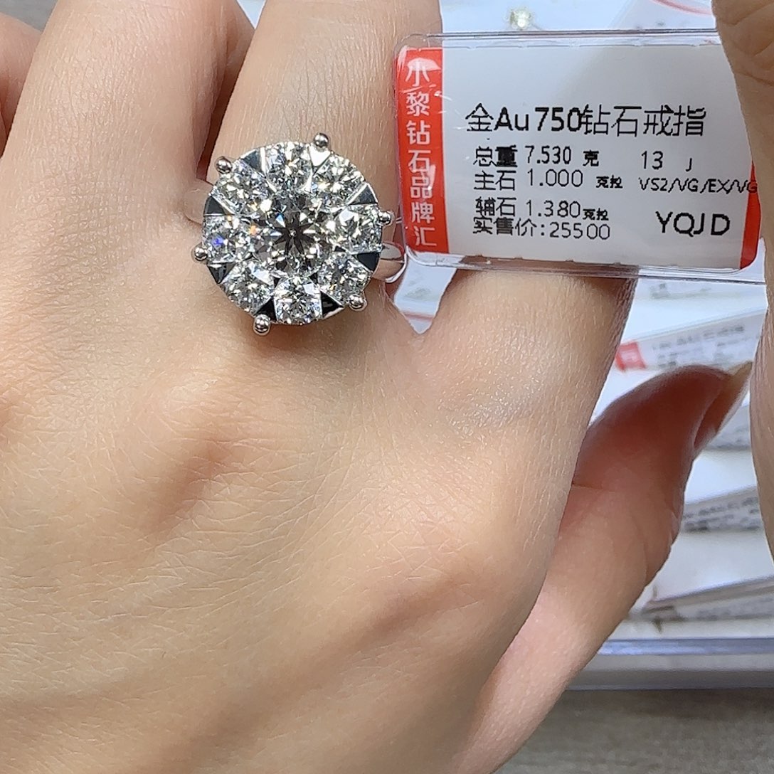 钻石戒指/指环18K金镶嵌Gia