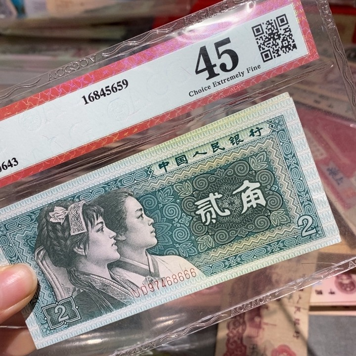闪购链接888888888886