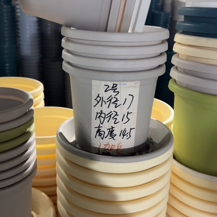 四季2#口径17带托灰白6套