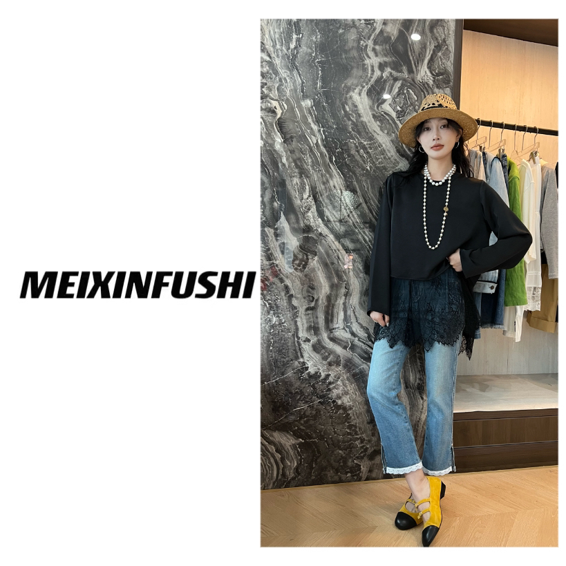 【Mei Xin】下摆网纱拼接上衣/5828/D