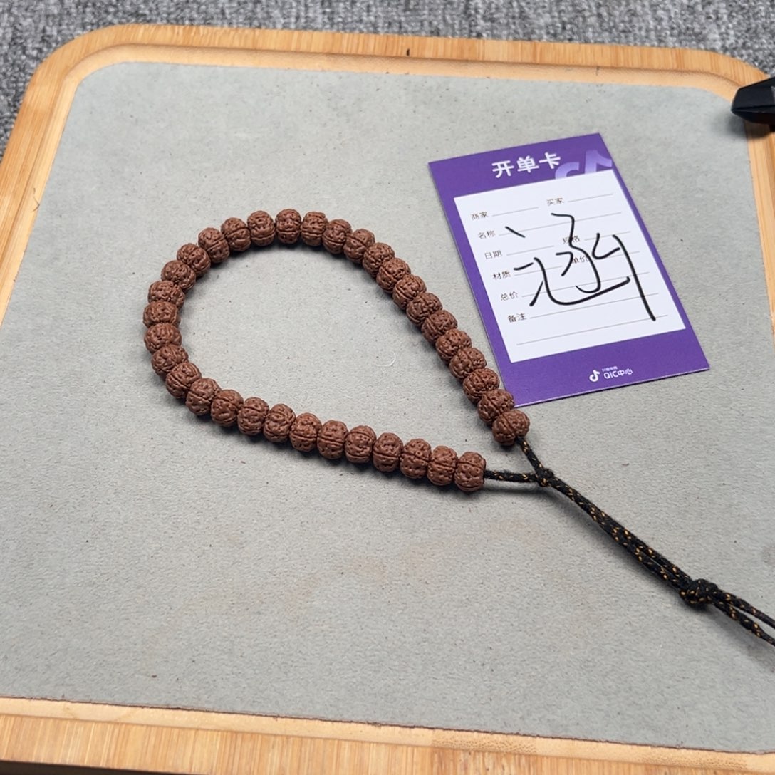 l***金刚菩提吊坠老树王
