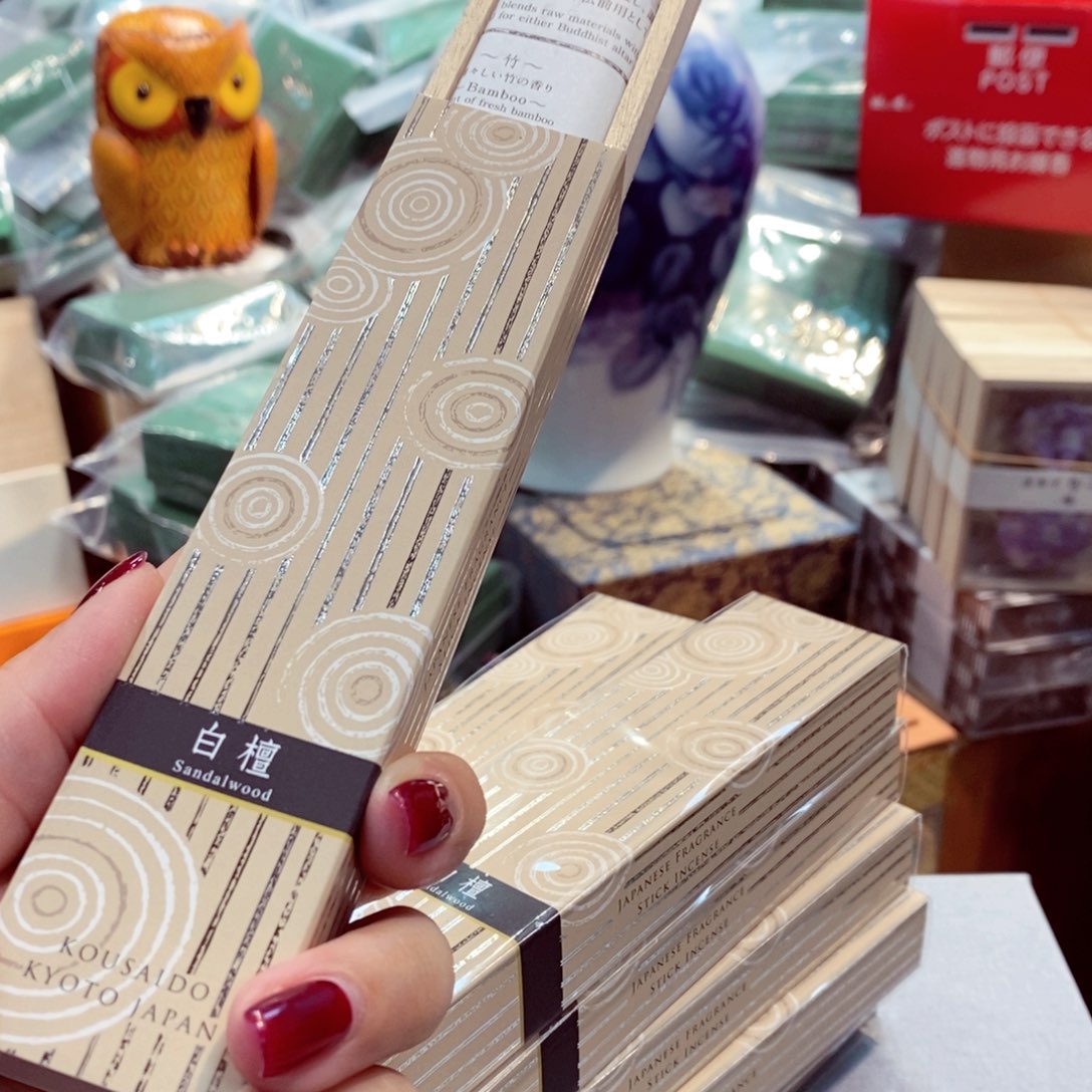 如图所示 观兰器物